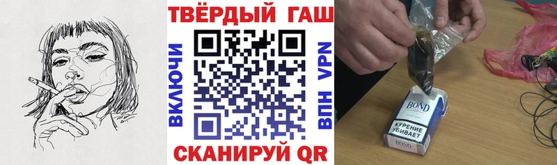 Цена Аксай Галлюциногенные грибы АМФ Меф МДМА Канабис СК Гашиш