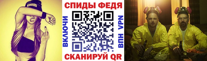 Amphetamine 97%  Аксай 