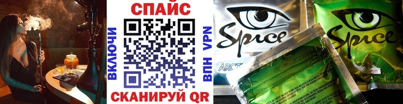 Бутират BDO 33%  OMG ТОР  Аксай  купить наркотики цена 