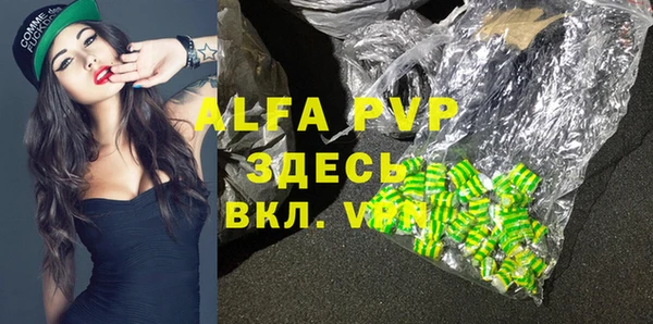 кокс Наволоки