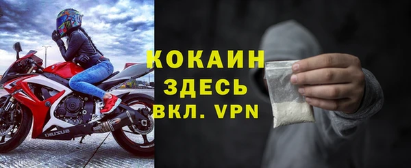 кокс Абдулино