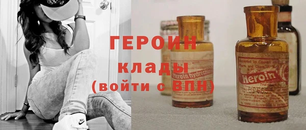 кокс Абдулино
