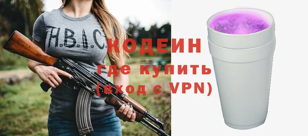 кокс Абдулино