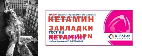 скорость mdpv Абинск