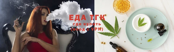 кокс Абдулино