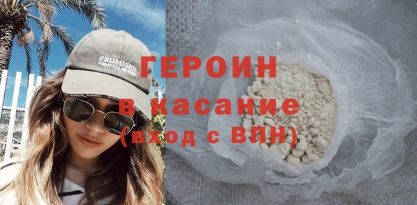 кокс Абдулино