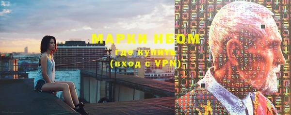 скорость mdpv Абинск