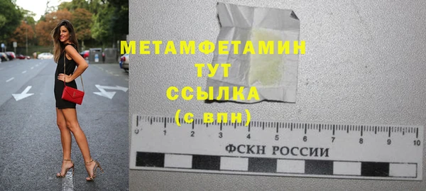 кокс Абдулино