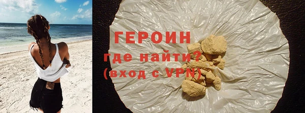 кокс Наволоки