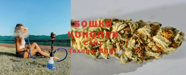 кокс Абдулино