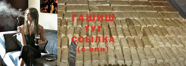 скорость mdpv Абинск