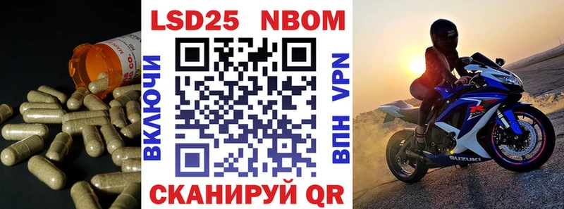 LSD-25 экстази кислота  сколько стоит  Аксай 